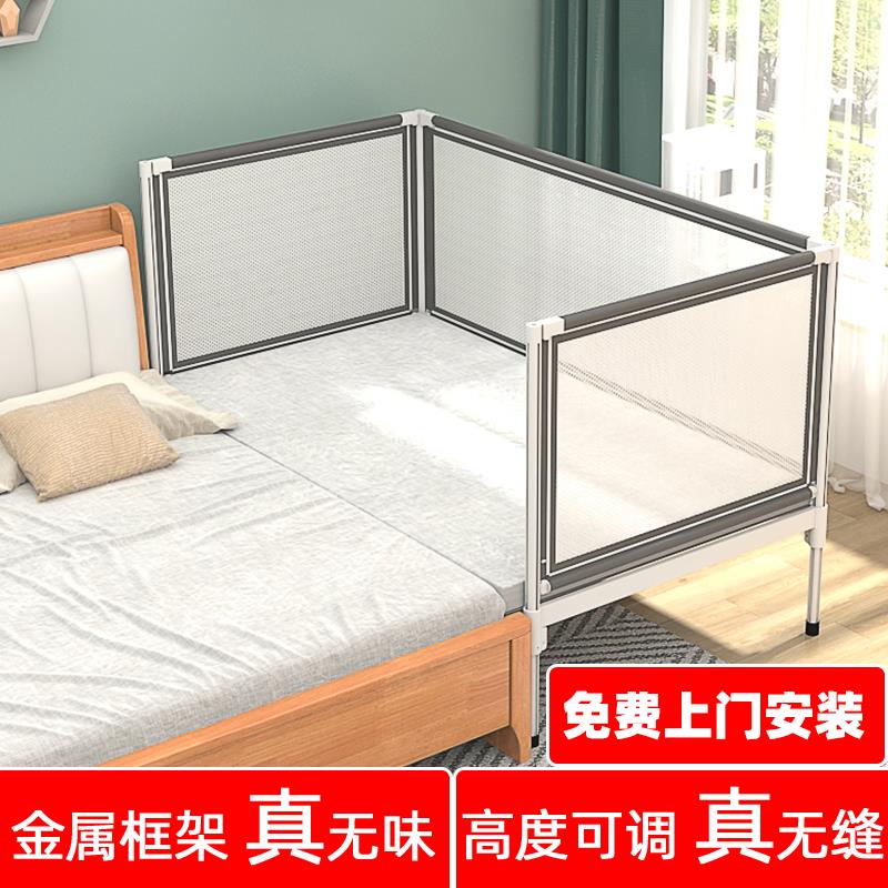 拼接床儿童床婴儿边床实木加宽床铁艺围栏男孩女孩高度可调王叔叔