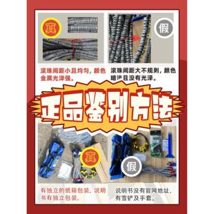 美国SCC钢丝绳防滑炼越野汽车轮胎防滑炼条雪地防滑炼轿车不伤胎