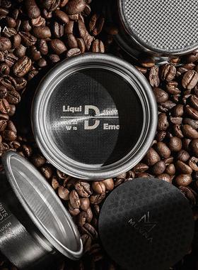 MUVNA慕威纳液魔Units8精密粉碗58mm咖啡机萃取手柄粉碗18g20g22g