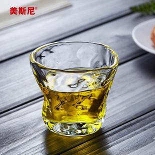 玻璃品茗杯品杯茶盏 美斯尼主人杯家用耐热小茶杯单只功夫茶碗日式