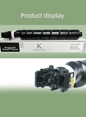 适用于京瓷5004I硒鼓6004I打印机硒鼓7004墨盒Tk6348覆印机硒鼓