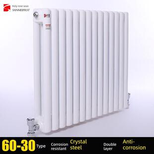 盛美舒思暖气片家用水暖暖气片6030碳钢暖气片工程钢两柱集中采暖