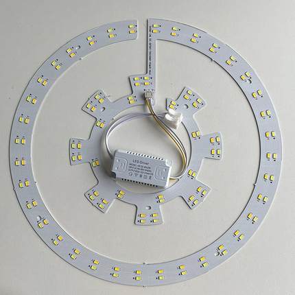 吊扇灯LED替换吸顶灯圆形改造灯板变光灯片磁吸光源暖白螺旋灯芯