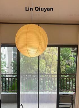 日式55A野口勇吊灯akari中古圆形侘寂风北欧客厅卧室书房餐厅主灯