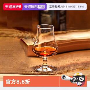 【自营】Stolzle专业闻香杯水晶玻璃白兰地杯酒吧烈酒杯品酒杯