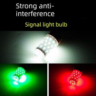 渔船低电压24V电池E27螺丝Led灯泡渔船B15卡口抗干扰导航信号灯