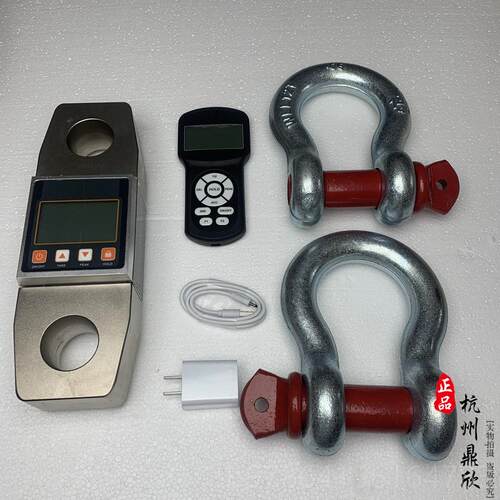 高档鼎电子测力g计10t 2T3吨欣500k电力吊船用拉力计10吨数显拉力