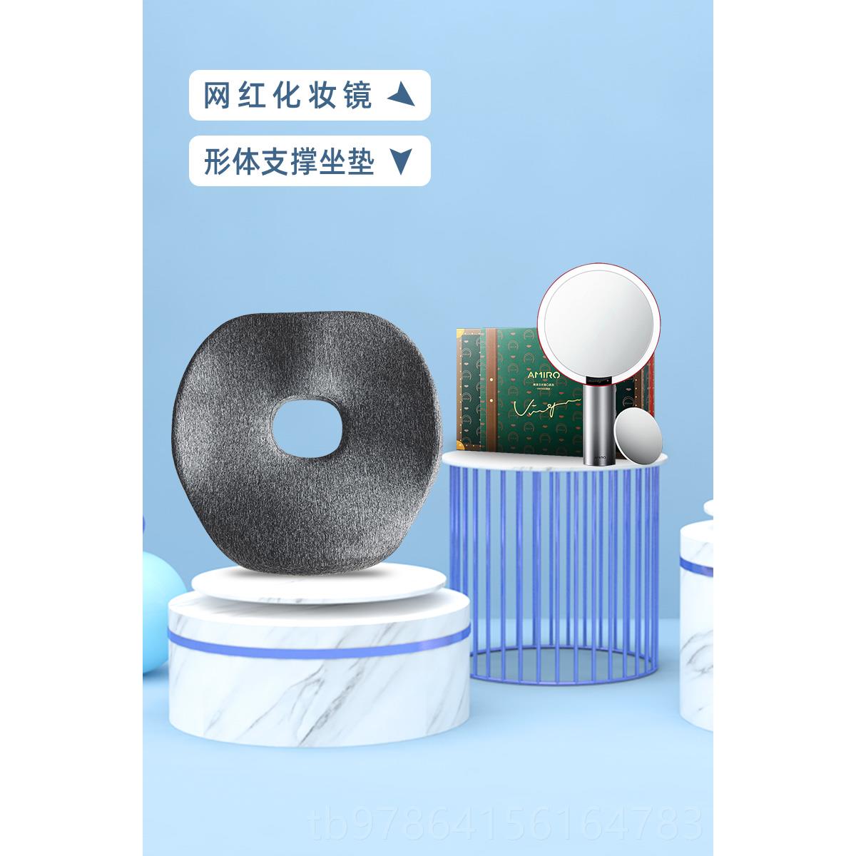 高档生日礼物送给0女生的老师办公室上班族高好物实用档高级感224图片