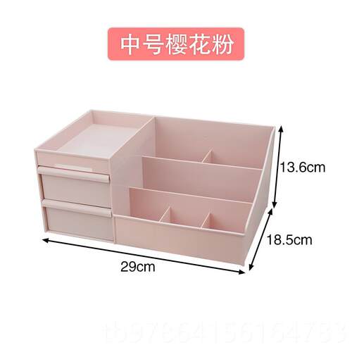 高档收饰化品纳盒一体首桌面家用妆梳妆台韩欧式简约公主置物架塑