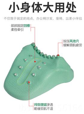 高档颈椎按摩器子颈部变直弓曲反度正器用磁疗睡家眠理疗枕脖牵引
