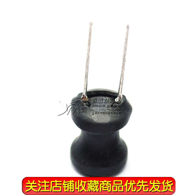 680uh电感 8x10 工字型电感线圈 功率电感器 体积8*10 10个