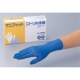 无粉 丁腈手套 手袋 4714