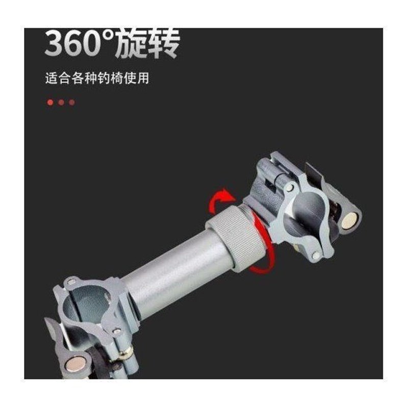 万向钓椅伞架固定器钓鱼伞支架配件多功能连接器欧式钓椅通用垂钓