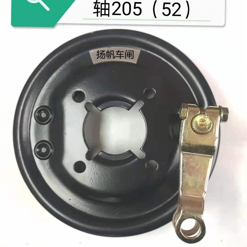 电动摩托三轮车刹车盘总成130 160全套刹车片刹鼓盖后轮刹车总成