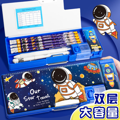 笔袋文具盒卡通铅笔盒女孩款男孩款小学生文具袋一年级男孩子大容