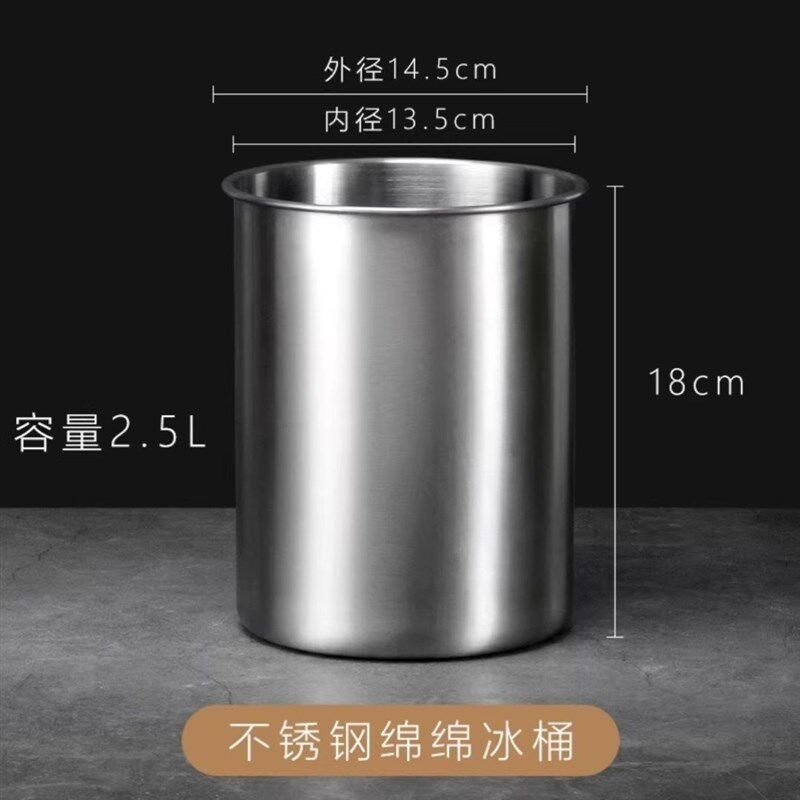 加高加深不锈钢味盅调味桶调味罐调料桶冰桶模具冷饮桶刨冰小桶