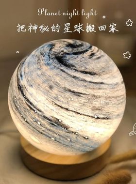 男孩送弟弟姐姐生日礼物实用初中生高中生适合送给哥哥的同学闺蜜