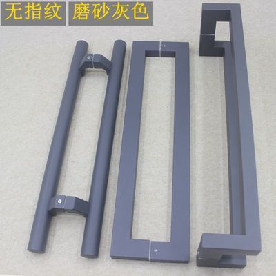 加厚深灰色玻璃门拉手方管铝合金有框门圆管斜脚地弹簧推拉门把手