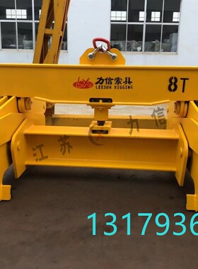 冶金吊夹具方坯吊夹钳3T~30T方坯钢锭起重机械设备钢坯吊运吊具