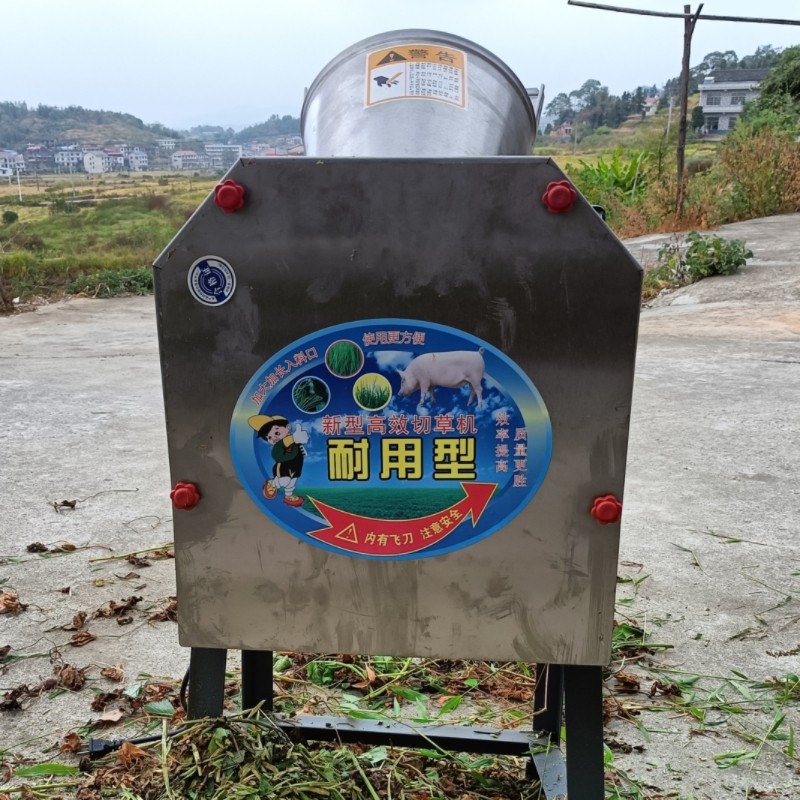 切草机养殖鸡鸭鹅猪羊小型家用220V猪草机不锈钢电动青饲料切碎机,五金/工具,碎草机,淘宝优惠券,粉丝福利购,淘宝优惠卷