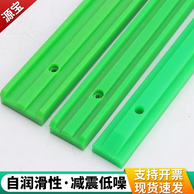 工业用山字型耐磨链条滑道TS型K型链条导轨UPE链条导槽耐磨条托条