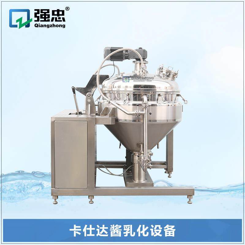 500L卡仕达酱单机乳化设备调味品酱料类高剪切均质乳化罐PLC控制,工业油品/胶粘/化学/实验室用品,其他实验室设备,淘宝优惠券,粉丝福利购,淘宝优惠卷