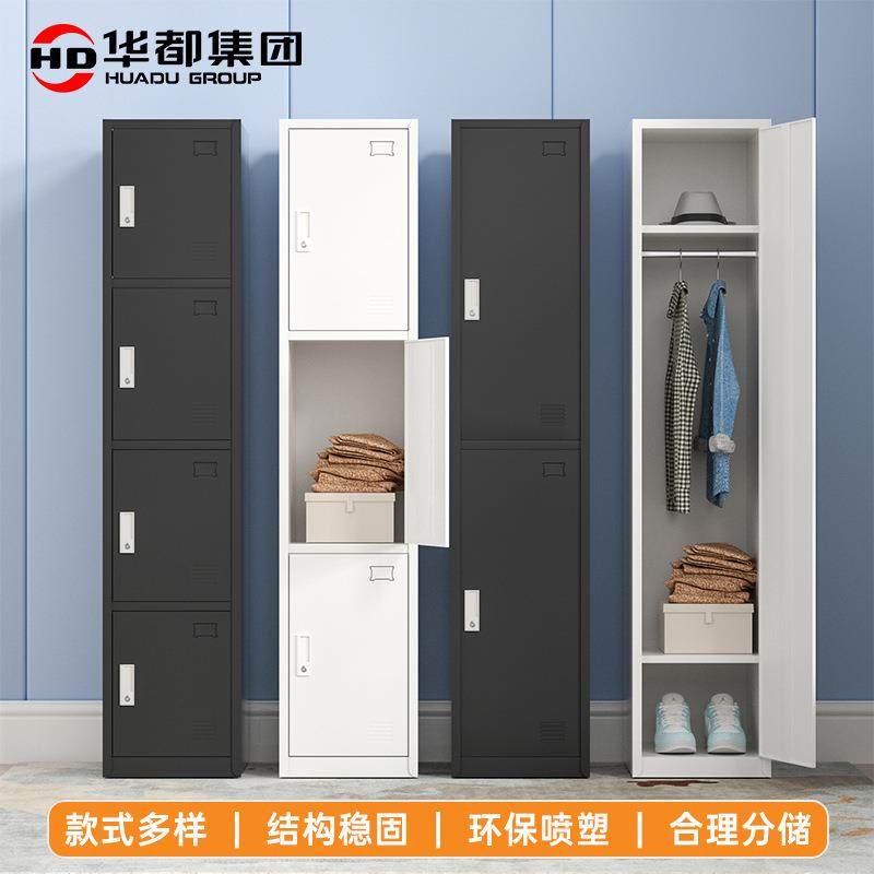 单门更衣柜铁皮柜员工储物柜钢制收纳柜宿舍浴室带锁鞋柜碗柜,商业/办公家具,办公储物柜,淘宝优惠券,粉丝福利购,淘宝优惠卷