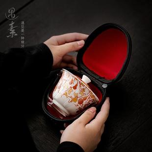 随身便携旅行茶具一壶二杯户外露营功夫盖碗泡茶器陶瓷快客杯中式