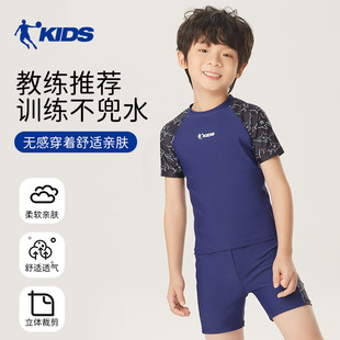 备 透气亲肤游泳装 儿童泳衣男童2025新款 速干男孩训练游泳裤