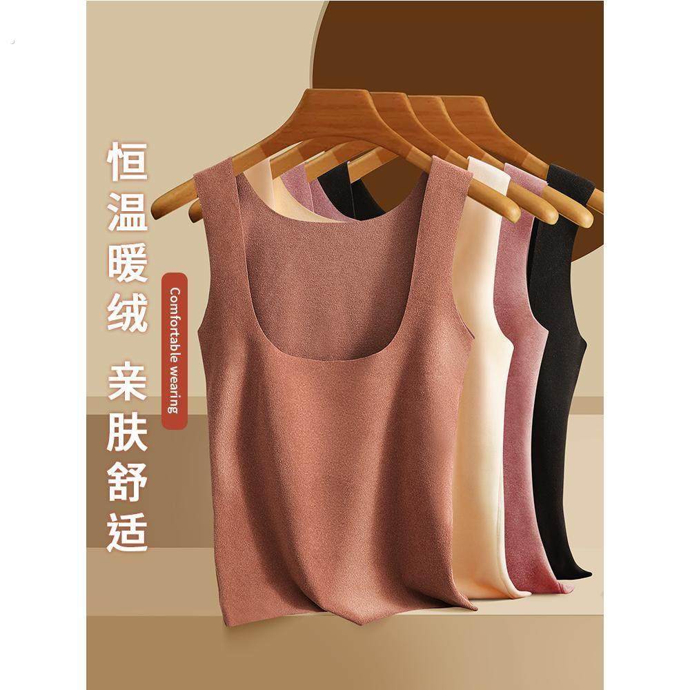女士托胸款德绒保暖背心女加绒加厚哺乳棉内衣冬季防寒内穿打底衫