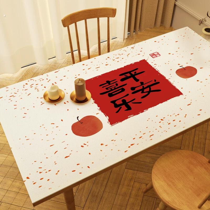 中式皮革餐桌垫防水防油免洗桌布中国风长方形茶几垫隔热桌面台布