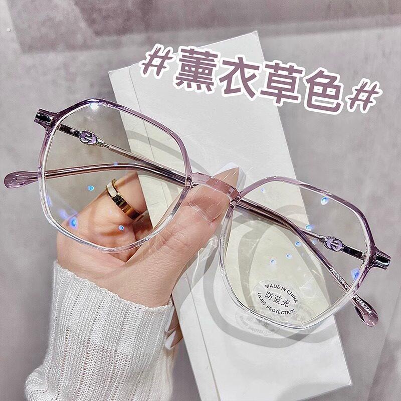 防蓝光眼镜女潮近视大框可配度数高级感大脸超轻素颜平光眼睛框架