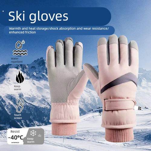 东北旅游装备哈尔滨防寒手套女学生滑雪手套冬季保暖加绒加厚玩雪