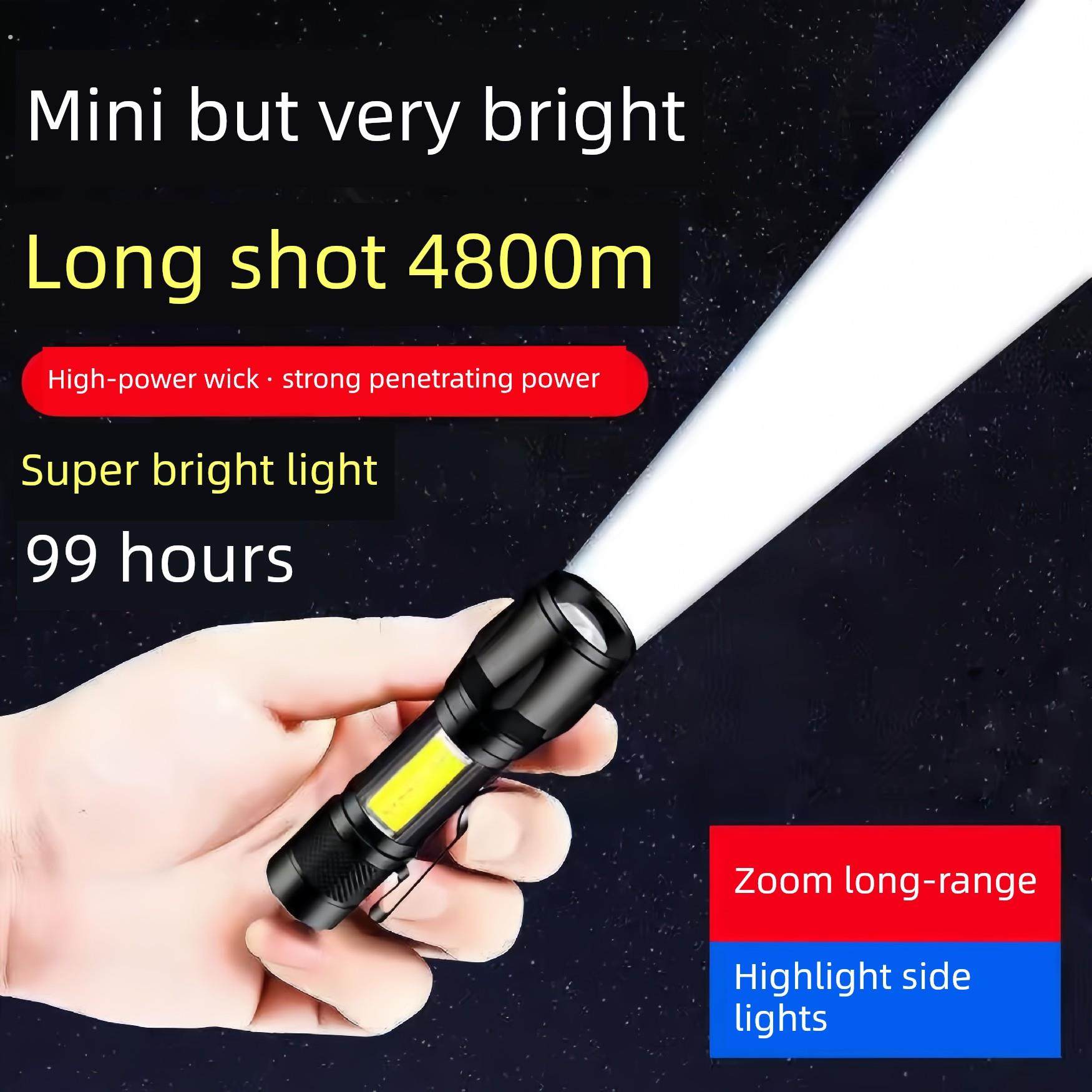 手电筒2025新款强光可充电USB接口迷你小型便携超长续航大容量led