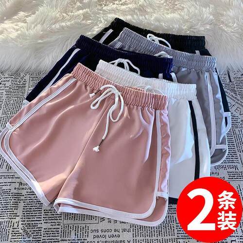 运动短裤女夏季宽松休闲跑步健身外穿高腰阔腿显瘦大尺码居家睡裤