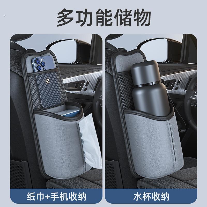 车载水杯架水壶架固定座汽车暖壶支架保温瓶收纳袋车内热水瓶架子