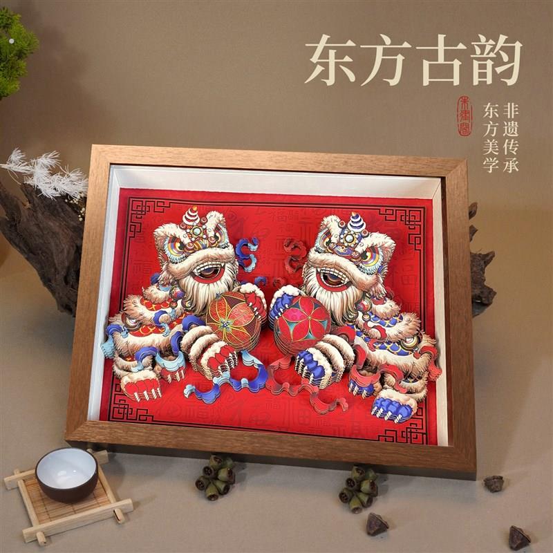 醒狮摆件玄关非遗工艺品开业礼物乔迁书房装饰家居好物文创可定制
