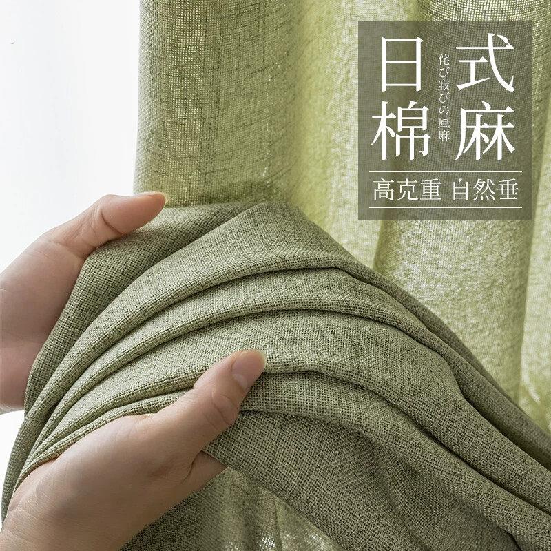 抹茶绿纱帘透光不透人窗帘卧室隔热防晒客厅飘窗纱窗帘2025年新款