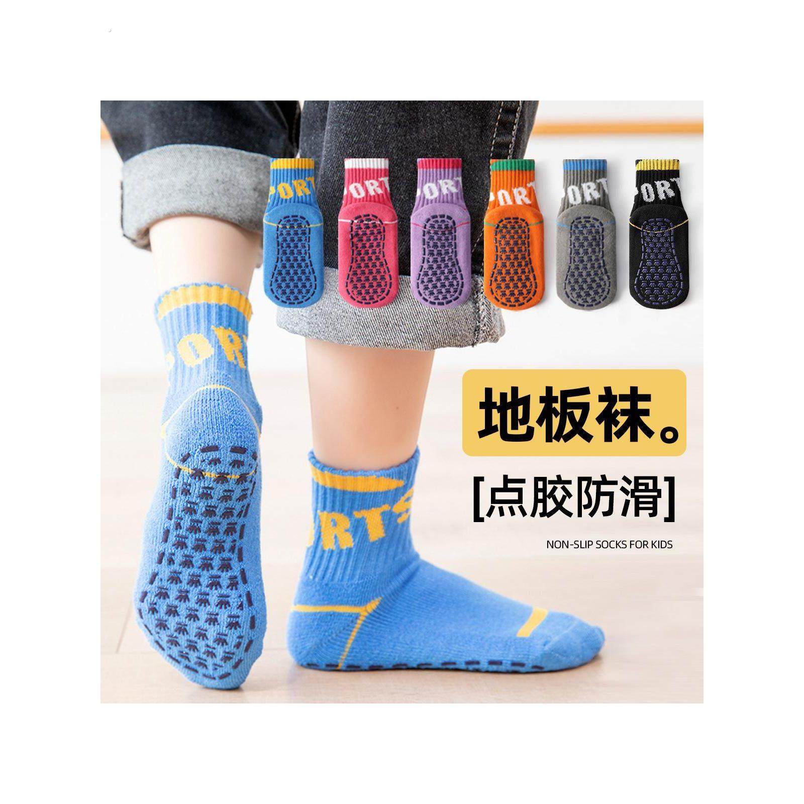 儿童地板袜子春秋纯棉室内防滑蹦床袜秋冬运动袜男童女童宝宝棉袜