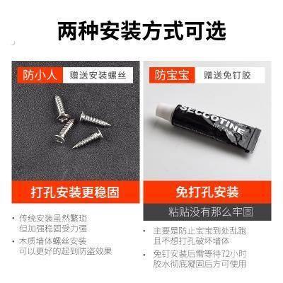 搭扣门闩锁不锈钢式门栓粘贴门锁扣内扣免厕所打孔门扣老式
