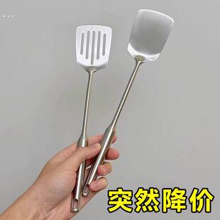 不锈钢迷你锅铲煎铲小号食品级炒菜铲子家用平底锅小铁锅专用平铲