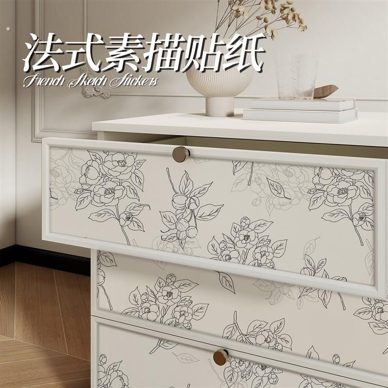 复古风家具翻新贴纸墙纸自粘壁画房间改造卧室装饰衣柜门贴中古风