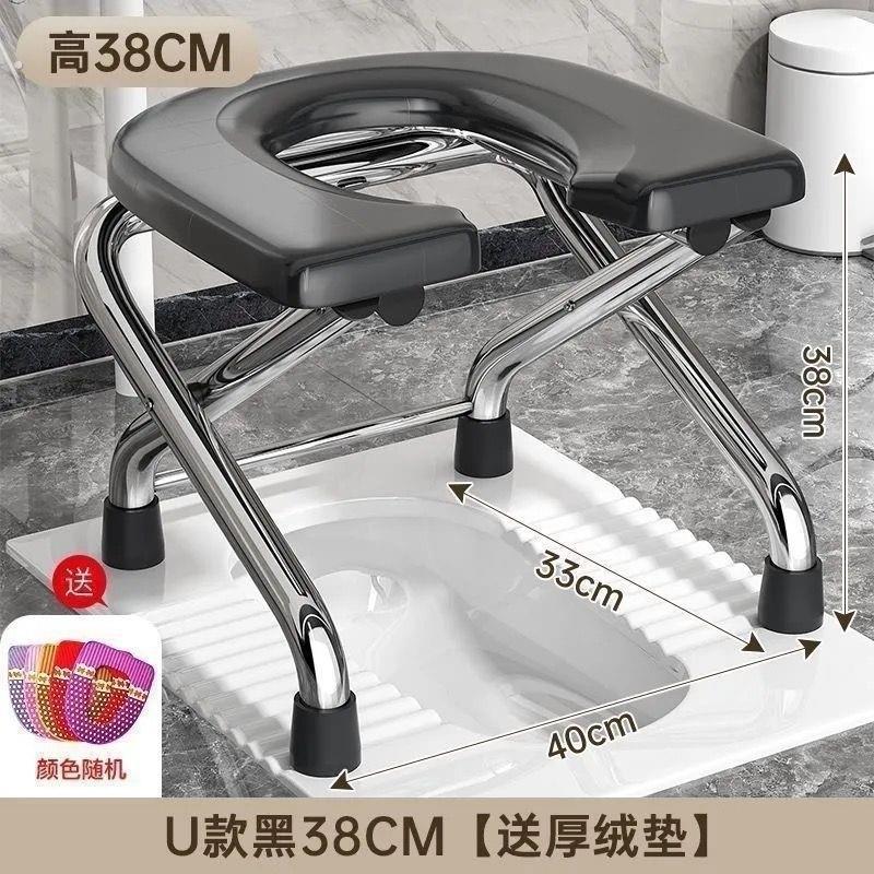蹲厕改坐厕马桶可冲水移位免砌台旱厕适用连接明装蹲便器临时可用
