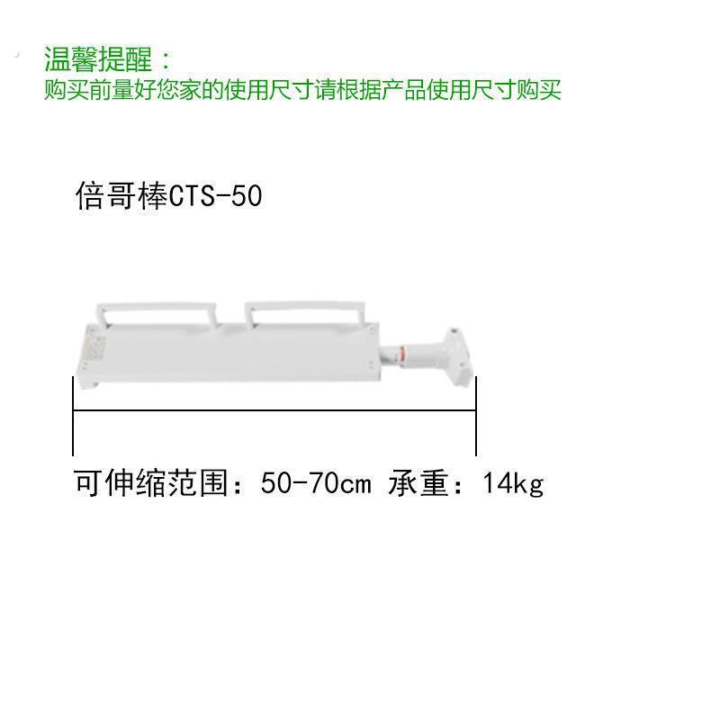 窗台收纳分层隔板厨房窗户免钉置物架浴室分隔层架阳台伸缩整