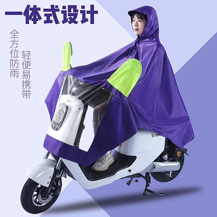电动车户外骑行加厚加长成人全身单人电动车机车雨衣防暴雨雨披