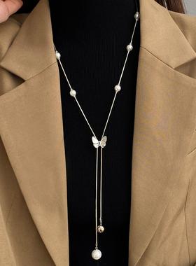 蝴蝶珍珠长款毛衣项炼女款2025新款配饰秋冬女生毛衣炼轻奢高级感