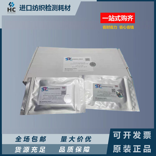 酚黄测试纸706-720泛黄测试