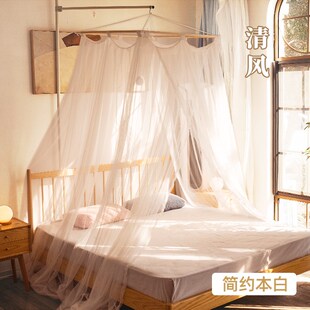 方顶圆顶吊挂式 蚊帐新款 家用卧室北欧风宫廷公主落地床防蚊罩