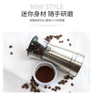 HISSF电动咖啡磨豆机家用小型研磨便携陶304不锈钢瓷芯全自动手磨