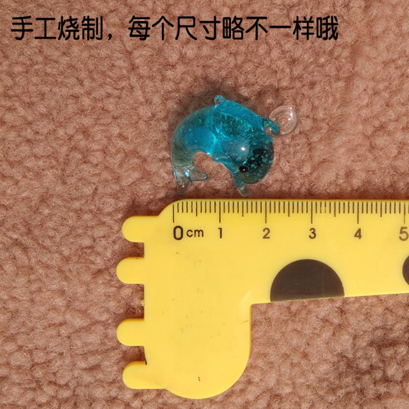 创意玻璃工艺品饰品家居装饰品摆件摆设 海洋馆可爱夜光海豚挂件